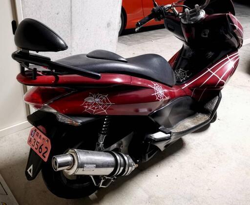 フルカスタム　PCX125 ヤマハ NMAX シグナスX リード125 アドレス125 BW'S 125 SUZUKI フルカスタム PCX125 ヤマハ NMAX シグナスX リード125 アドレス125