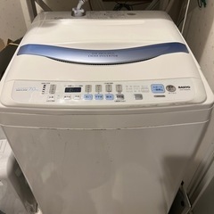 洗濯機あげます。縦型7.0kg