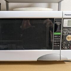 Panasonicオーブンレンジ　エレック NE-T151