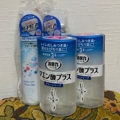 消臭力 芳香剤2 トイレのスッキリエア2