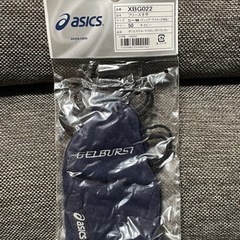 asicsアシックス　バスケットグローブ（紺色）【値下げ交渉可】