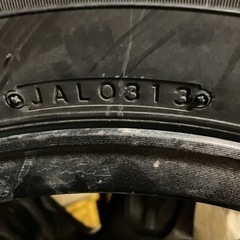 お話中 ハイエース スタッドレス4本