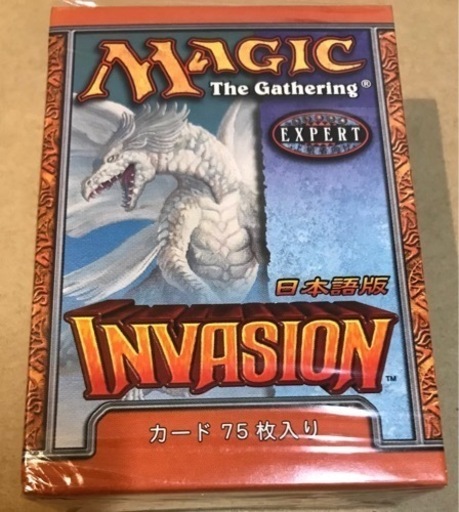MTG《インベイジョン トーナメントパック 日本語版》[INV]