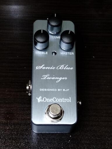 終了。　ONECONTROL Sonic Blue Twanger
