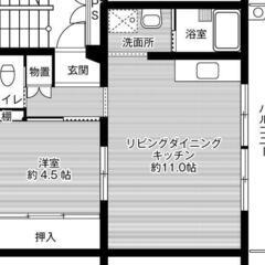 ◆敷金・礼金が無料！◆ビレッジハウス荒木2号棟 (206号室)