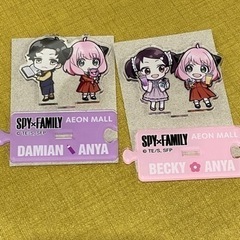 SPY×FAMILYアクスタ2点セット