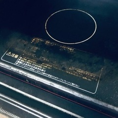 ✨2020年製✨1727番 日立✨オーブンレンジ✨MRO-VS7‼️