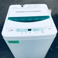 1743番 ヤマダ電機✨電気洗濯機✨YWM-T45A1‼️