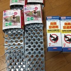 鳩対策グッズまとめて