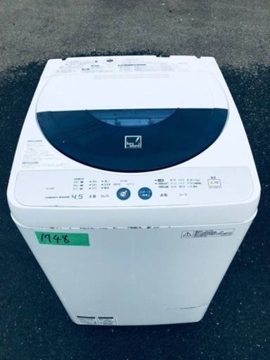 1748番 シャープ✨電気洗濯機✨ES-45E8-KB‼️