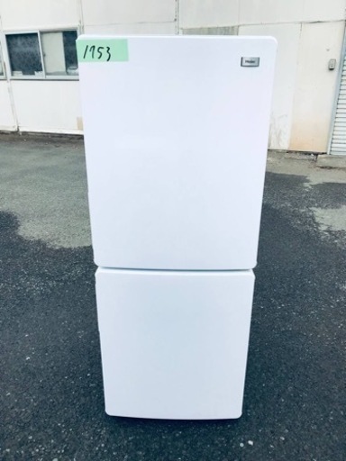 ✨2016年製✨1753番 Haier✨冷凍冷蔵庫✨JR-NF148A‼️