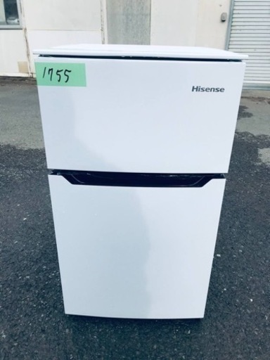 1755番 Hisense✨ノンフロン冷凍冷蔵庫✨HR-B95A‼️