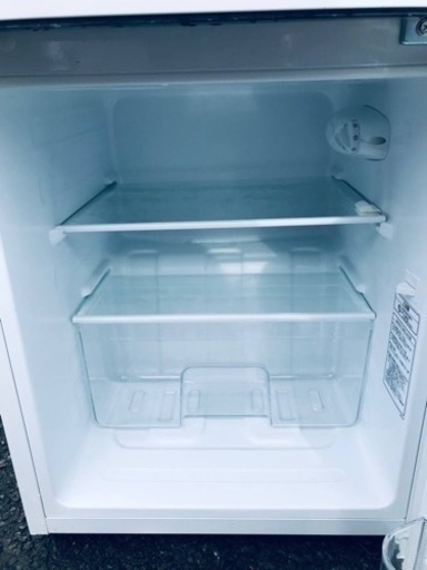 1755番 Hisense✨ノンフロン冷凍冷蔵庫✨HR-B95A‼️