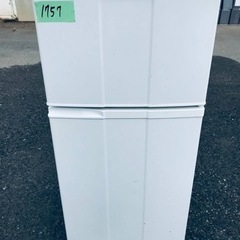 1757番 Haier✨冷凍冷蔵庫✨JR-N100C‼️