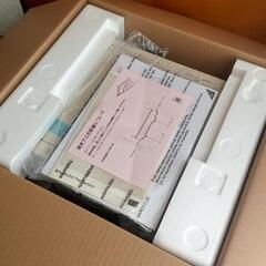 BALUMUDA The Toaster