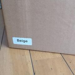 BALUMUDA The Toaster