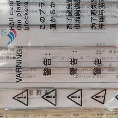 BALUMUDA The Toaster