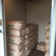 コシヒカリ玄米30kg令和４年産⑧（産地：栃木県さくら市）