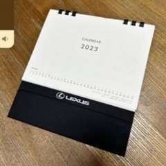 レクサス2023卓上カレンダー