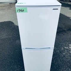 ✨2017年製✨1760番 アビテラックス✨冷凍冷蔵庫✨AR-150E‼️