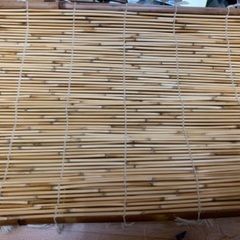 巻きす　竹製　2枚　44cm×29cm  