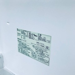 1767番 ユーイング✨ノンフロン冷凍冷蔵庫✨UR-F230F‼️