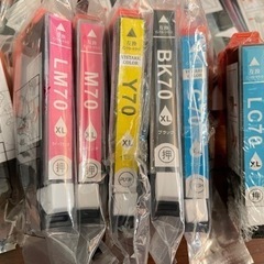 エプソンプリンターインクまとめて20本。年賀状の時期にいかがですか？