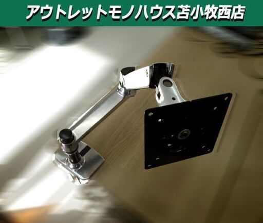 ergotron LX デスクマウント モニターアーム ～34インチ クランプ式 エルゴトロン シルバー ゲーミングモニター 苫小牧西店