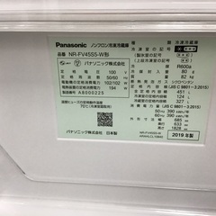 トレファク神戸新長田 】Panasonicの2019年製6ドア冷蔵庫です 