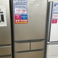 トレファク神戸新長田】HITACHIの5ドア冷蔵庫です！！【取りに
