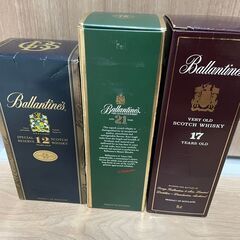 Tamdhu 12年 & Ballantine's 17年 セット Tamdhu 12年 & Ballantine's 17年 セット