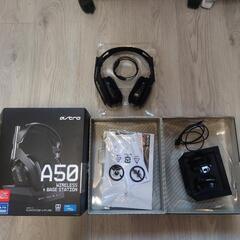 Astro A50