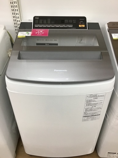 【トレファク神戸新長田】Panasonicの2017年製簡易乾燥機能付き洗濯機入荷しました！!【取りに来れる方限定】