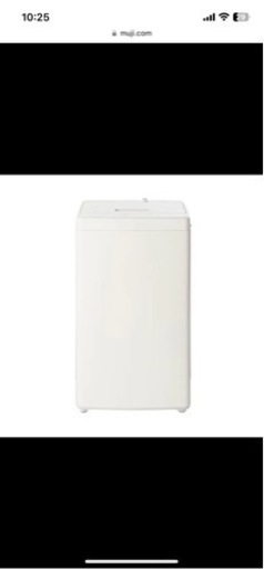 無印良品　電気洗濯機・５ｋｇ    ＭＪ‐Ｗ５０Ａ