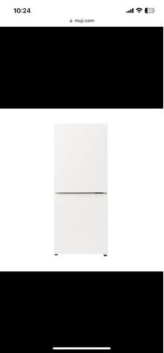 無印良品 冷蔵庫 126L MJ‐R13B | procomm.ca