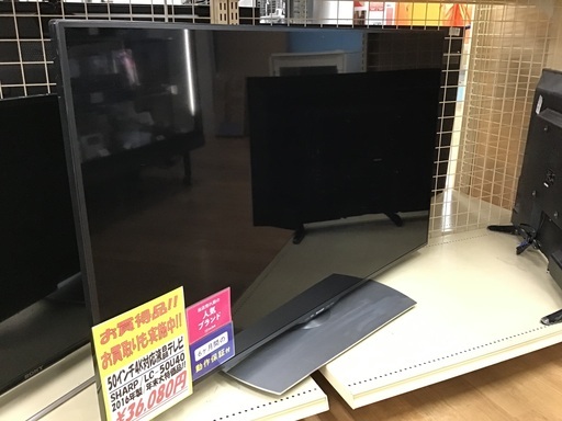 【トレファク神戸新長田】SHARPの50インチ2016年製液晶テレビです!!【取りに来れる方限定】