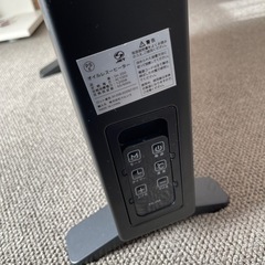 オイルレスヒーター　使用期間1ヶ月２、３回使用　定価15000円