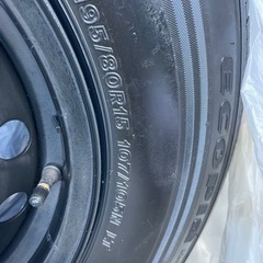 ハイエース タイヤ (195/80R15) 純正、200系 ４本セット 