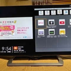 納品済] シャープ 45v型 4K 稼働僅少800H 極上品 LC-45US40 2017年製