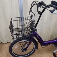 特別仕様】カスタマイズ BO1226 電動自転車 ブリヂストン 