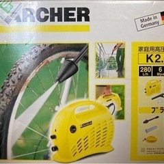 ケルヒャー家庭用高圧洗浄機 K2.01 中古品