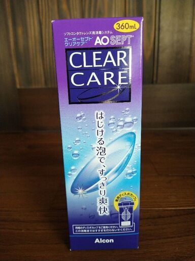 コンタクトレンズ洗浄液　クリアケア360ml　10本入