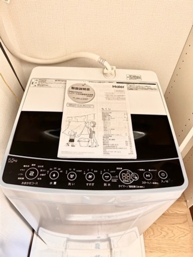 使用期間：2年未満！ 洗濯機 5.5kg,説明書付