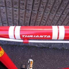 最終値下げ・赤クロスバイク 前後輪ブレーキ◎ 今年購入700c 6段変速※ ～