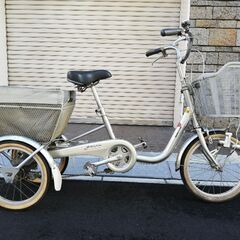 現状　ブリヂストン三輪ショッピング自転車　WAGONアルミニウムフレーム