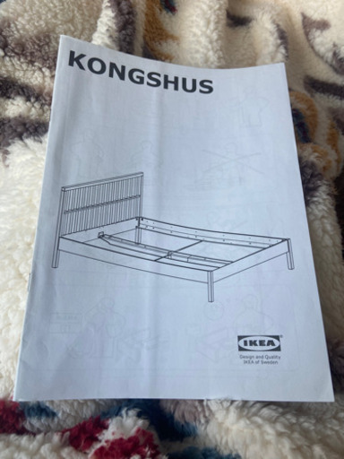 値下げ中！IKEA ダブルベッド　フレームのみ　KONGSHUS
