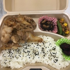 出来立てお弁当