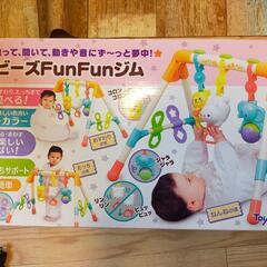 ベビージム　ベビーズFunFunジム