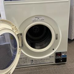 コイン式電気衣類乾燥機　MCD-CK45　★中古品★　