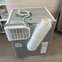 コイン式電気衣類乾燥機　MCD-CK45　★中古品★　